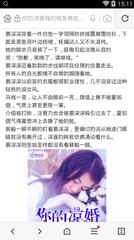 菲律宾已婚女人可以在中国结婚吗，能去中国离婚吗？_菲律宾签证网